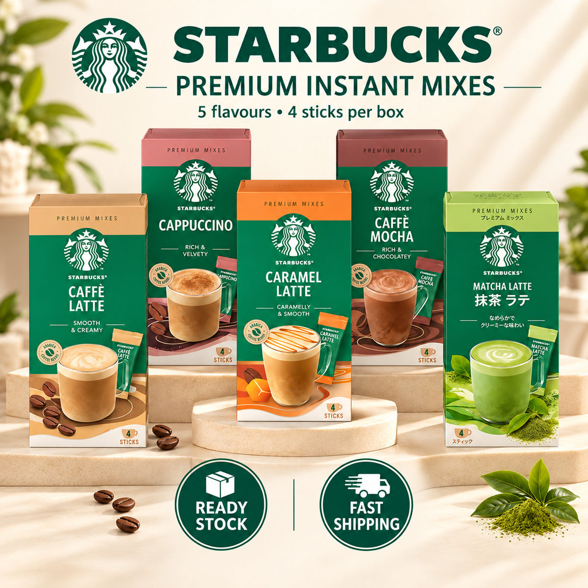 Starbucks Premium Instant Mixes Coffee 4 Sticks Caffè Latte Cappuccino Caramel Latte Caffè Mocha Matcha Latte