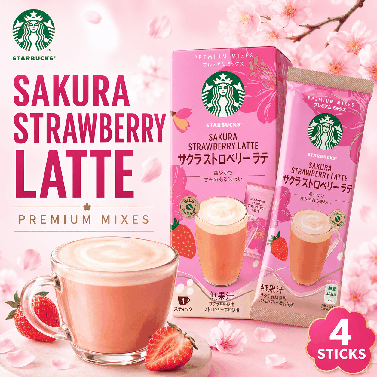 Starbucks Japan Cherry Blossom Sakura Strawberry Latte Premium Instant Coffee Mix