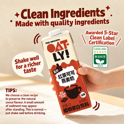 OATLY China Black Tea Cocoa Oat Milk Drink 250ml 1L High Fibre Low Sugar Plant-Based Drink